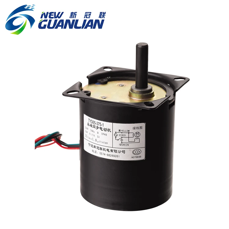 Reeleer 50KTYZ Synchronous AC Gear Motor – 110V 120V, 1-110 RPM, 6W, Reversible
