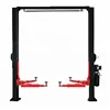 4200kg/4.2 Ton Base Plate Two Post Car Lift Hoist