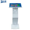 Capacitive Type 22"27"32"37"inch all in one PC LCD capacitive touch screen monitor
