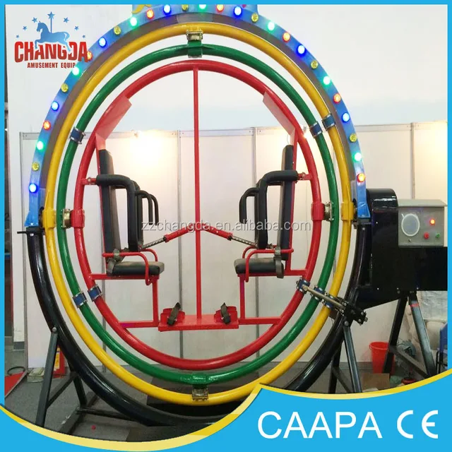 Indoor 6 adults human gyroscope amusement for adults game playing