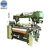 automatic computerized rapier loom price