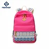 new model of middle teenage school bag for girl adult for sale