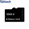 Professional CAR DVR Class 10 32 GB SD Memory Card