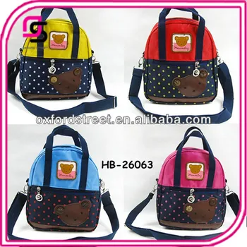Hot Sale Cute Kids Handbags For Wholesale - Buy Kids Handbags For Wholesale,Cute Kids Handbags ...