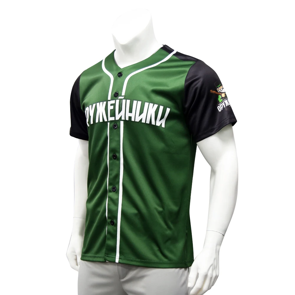 Wholesale Baseball Uniform Custom Sublimation Digital Printing Blank