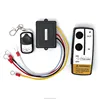 New Promotion 12V 50ft Wireless car Winch Remote Control Set Kit With Key Fob For Truck ATV SUV Auto Winch