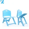 plastic injection foldable kid chair mold professional mold maker one source from design to mold