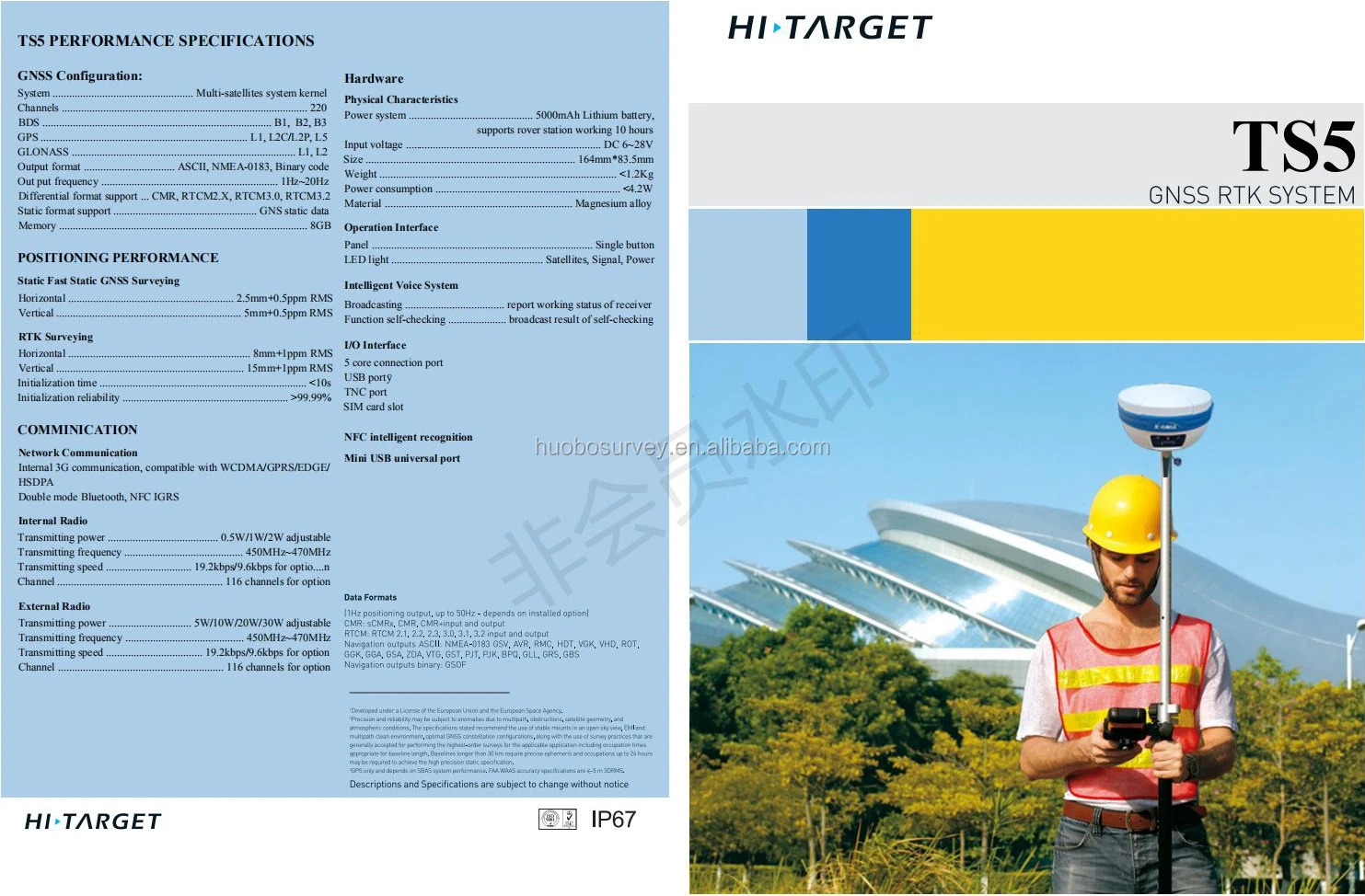 New Product IP67 Degree GNSS RTK System 220 Channels Available