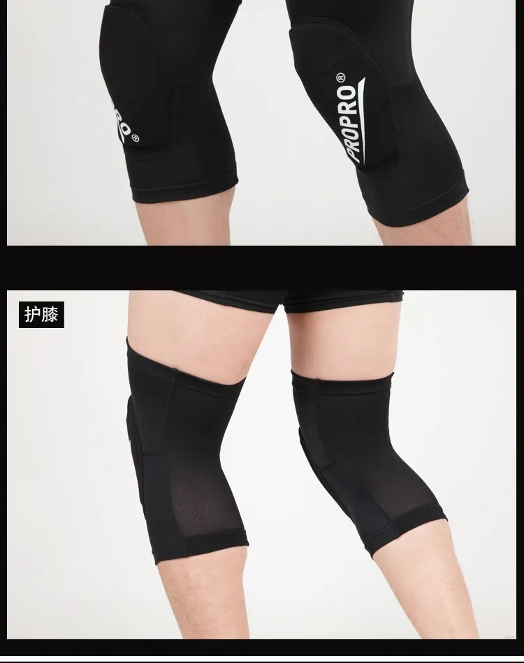 cycling knee guard