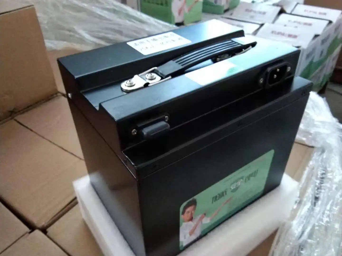 Lithium Ion battery.jpg