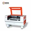 fast speed water cooling granite stone laser engraving machine ,laser cutter plotter
