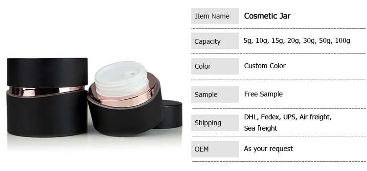 cosmetic-jar_06.png