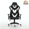 Racing seat styled office gaming chair for computer desk
