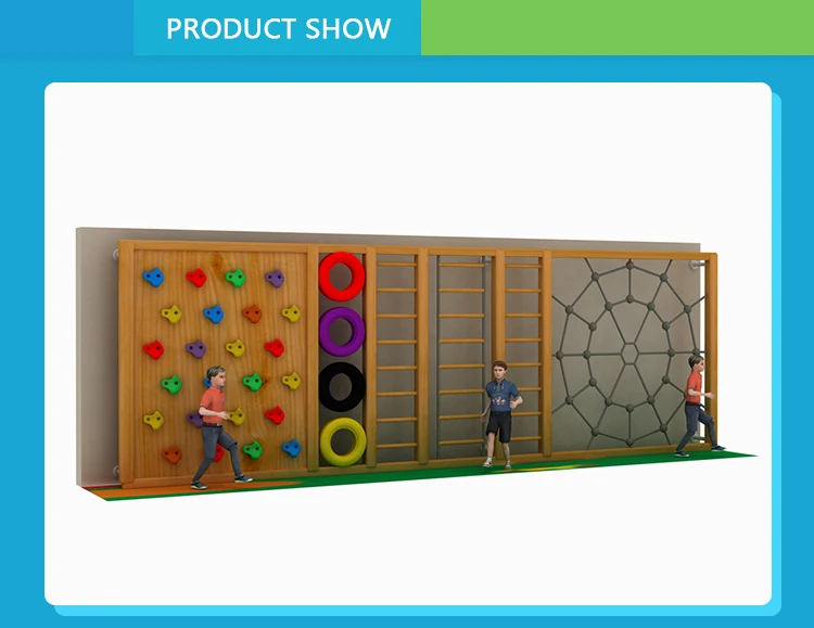 kids climbing wall-1.jpg