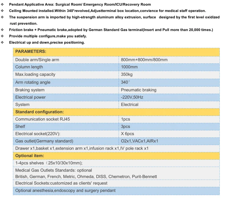 ABCDEF CP-99A 60 Degrees Adjustable Height Double Arm Operation Theatre Pendant