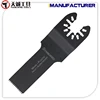 FEIN Multimaster Extended 20mm Multi Tool Blade