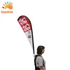 Walking Banner Stand Backpack and Flagpole Kit Teardrop Flag