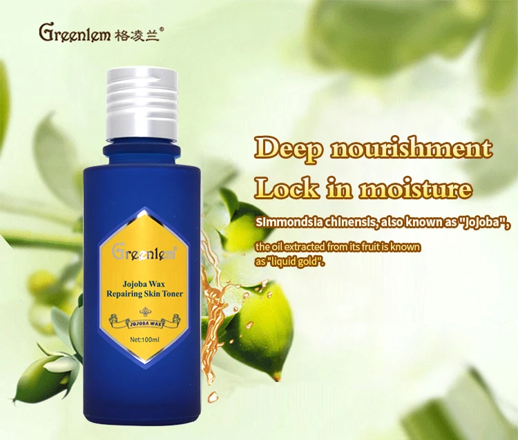 wholesale greenlem jojoba wax moisturizing whitening skin toner