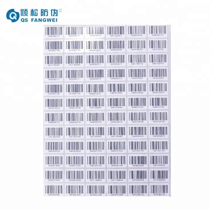 barcode a4 sheet