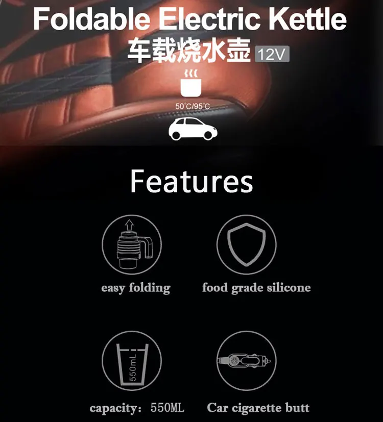 500ml Portable Small Travel Size Kettle Rechargeable Foldable Car