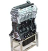 AUTO ENGINE ASSEMBLY / B12D / 9002768 TJ FOR CHEVROLET N300 / N300P / N200
