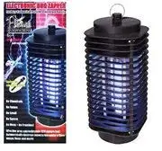 mosquito killer lamp.jpg