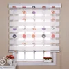 Indoor manual printing flower pattern zebra rainbow blind