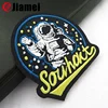 Embroidery logo design Custom organic cotton patches for baby clothing
