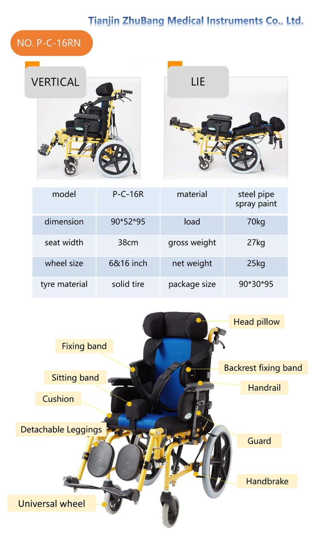 Tianjin 4 Wheel Drive Economic Used Manual Lightweight Wheelchair for Kids