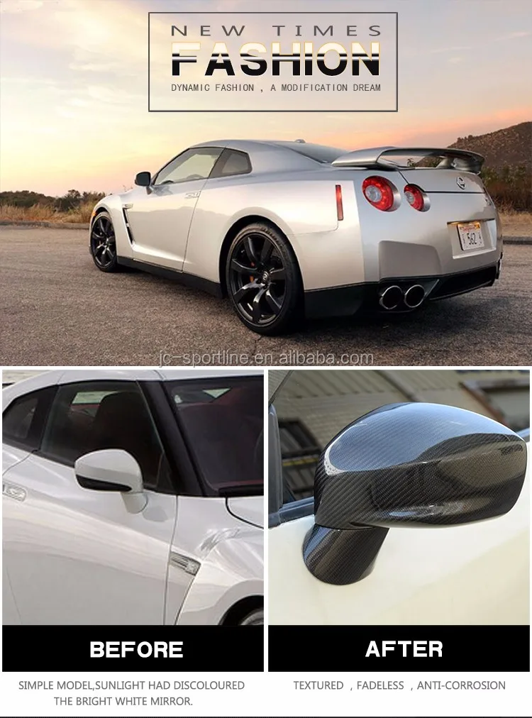 Carbon Fiber Tape-on Side Mirror Covers for 2008-2015 Nissan GTR GT-R R35 2014