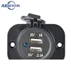 Best selling products 220v 13a 12v car charger USB extension socket with 1.2m power cable
