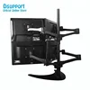 Aluminum Alloy 13-24" Full Rotation 4 Screen Desktop Monitor Holder Mount Arm Free Lifting Display Stand Base Rack