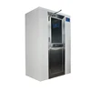 Four sides blow cleanroom air shower