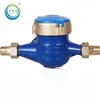 Multi Jet ISO 4064 Class B dry dial Water Meter