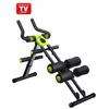 Customized Integrated Ab Machine Exercise,Gym Equipment