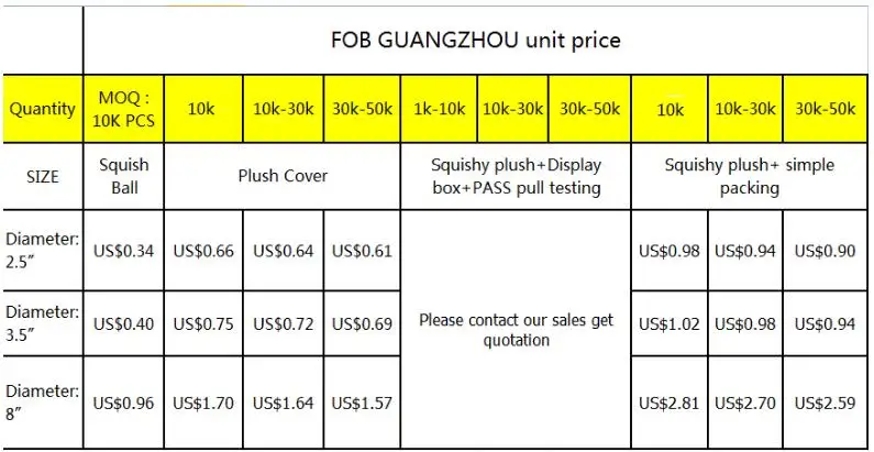QQ20181114161625