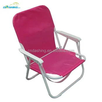 folding beach chair with umbrella