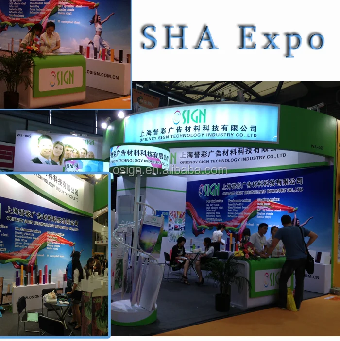 SHA EXPO