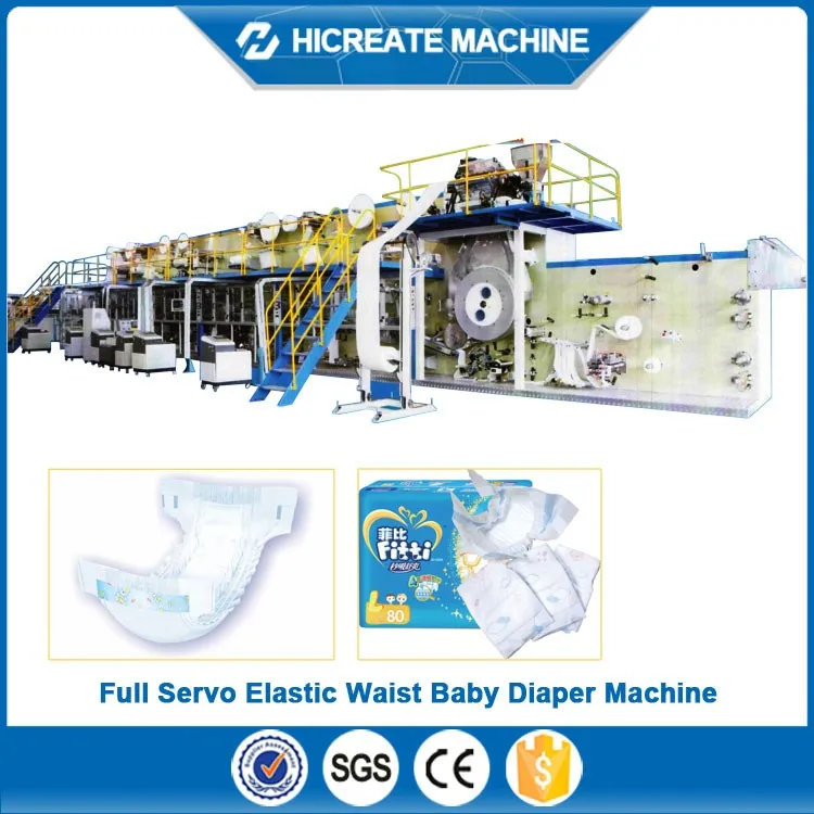 baby diaper machine price