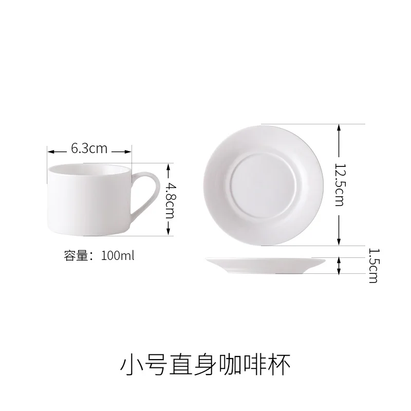 Bone china English afternoon tea coffee cup and saucer with gold rim