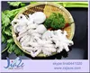 Frozen seafood Baby Octopus Whole Round Octopus