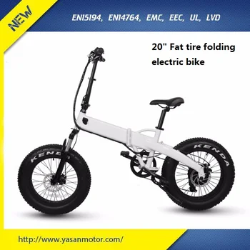 low price electric bikes