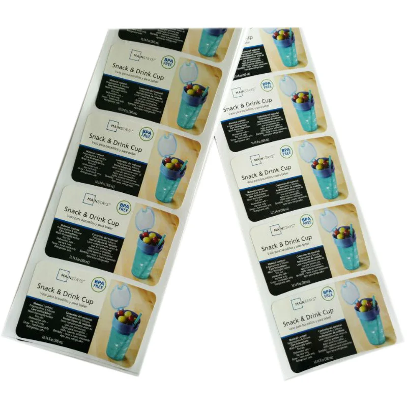 art paperlabels43.jpg