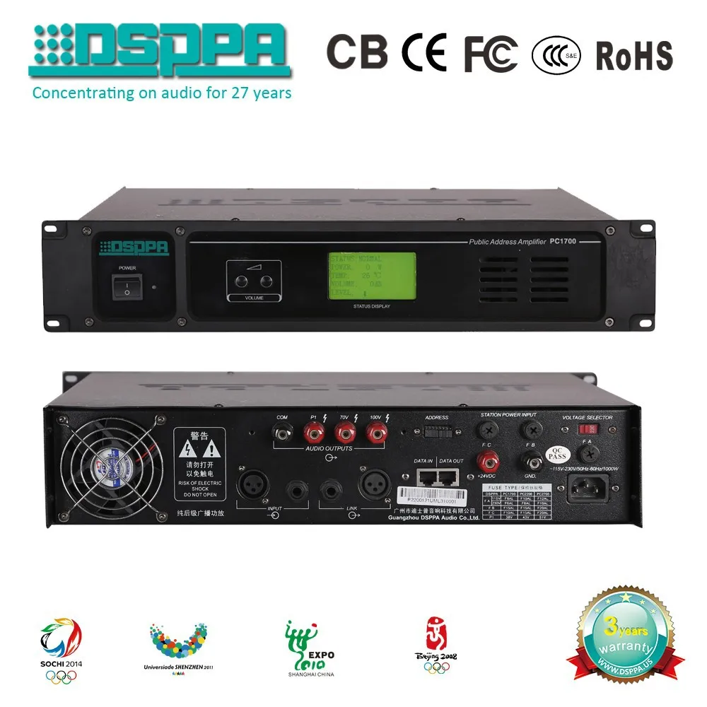 commercial audio system