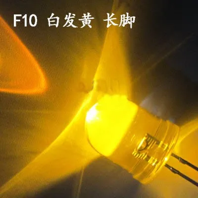 dip LED 10mm White Transparent 1w 20mA 3V Ultra Bright Round 10 mm LED Light Emitting Diode Lamp Water Clear Through Hole Bulb