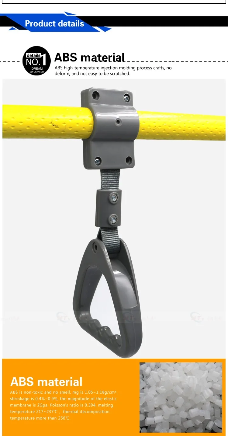 HT-BH006A  bus pull handle with bargain price