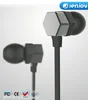 /product-detail/ienjoy-new-technology-product-wired-metal-headset-store-music-60522338721.html
