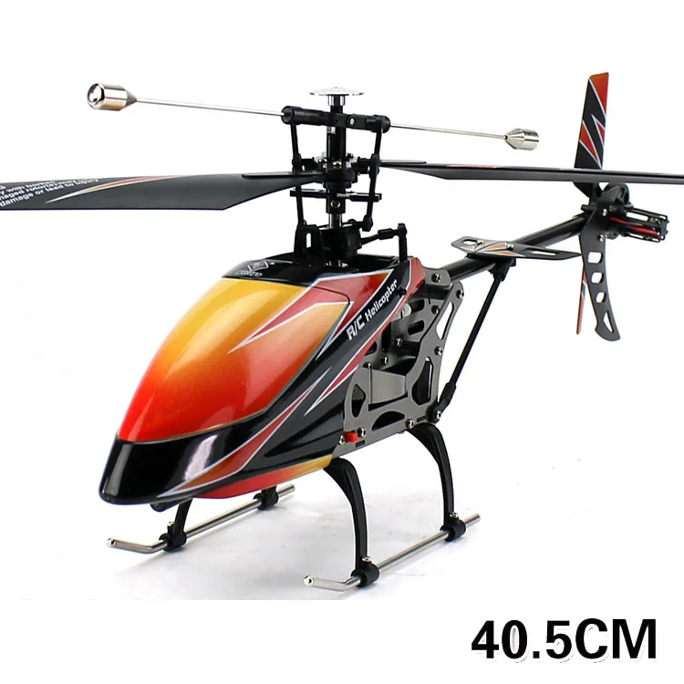 China Big Durable Alloy Powerful Toy Rc Helicopter For Sale - Buy Rc