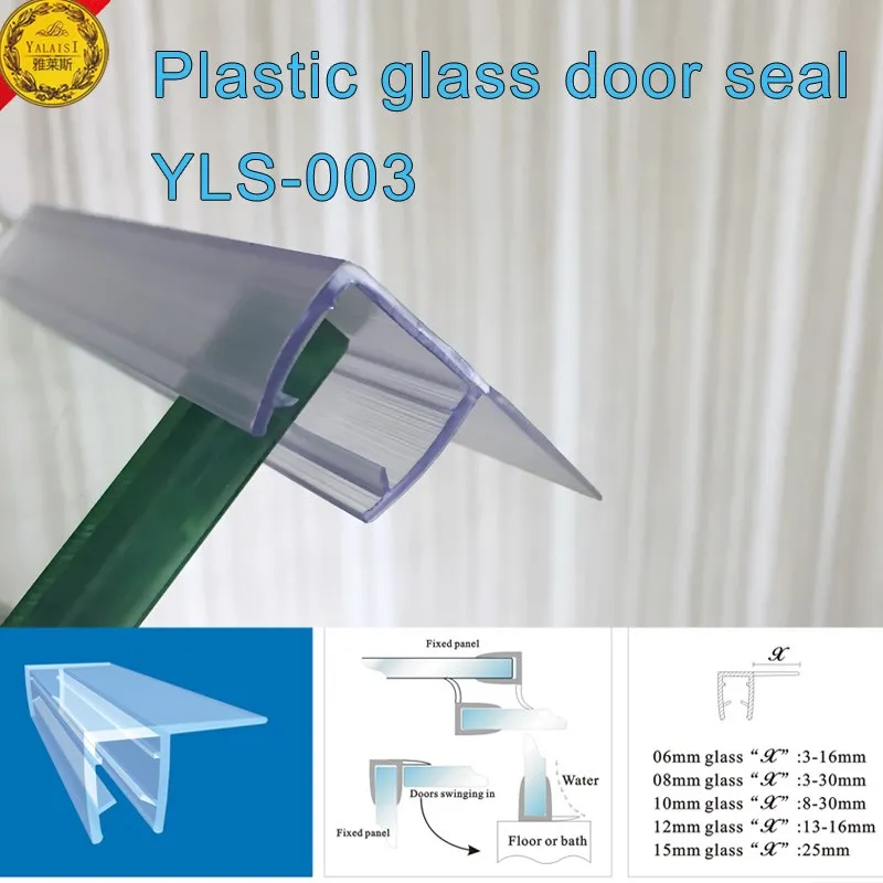 Ecofriendly Clear Polycarbonate Door Lip Seals With Side Sealing For 6