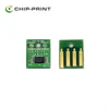 New toner MS310 reset toner compatible chip for Lexmarks chips